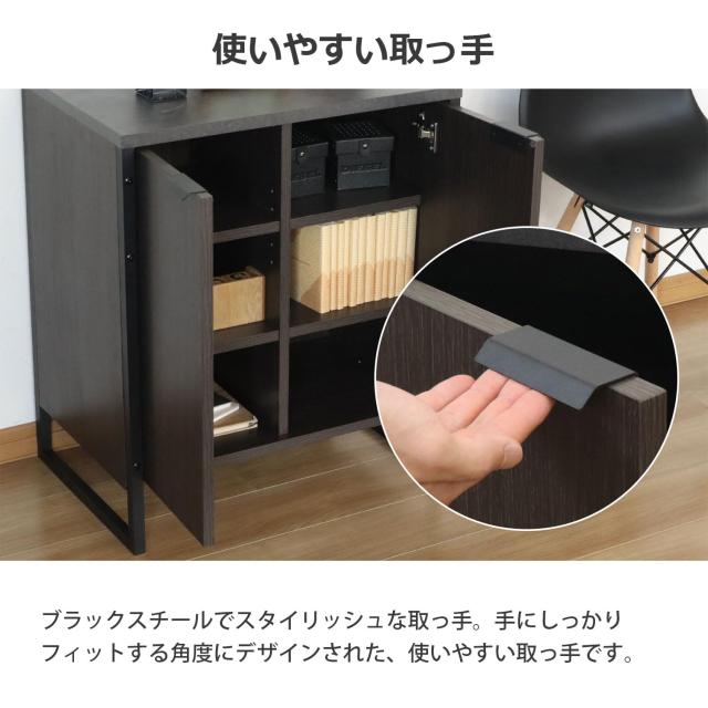 エイアイテック(AITECH) AIS キャビネット60 ロカ 幅59.6×奥行39.6×高さ70cm ブラウン ROKA-03 BR_4