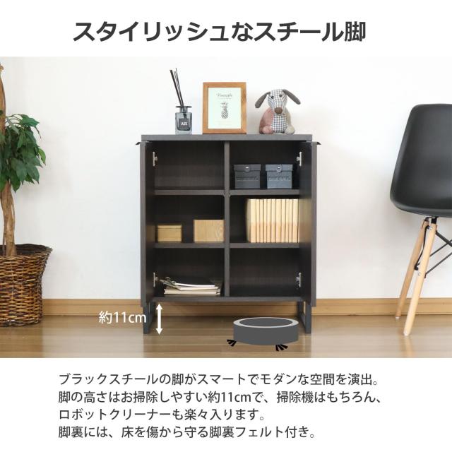 エイアイテック(AITECH) AIS キャビネット60 ロカ 幅59.6×奥行39.6×高さ70cm ブラウン ROKA-03 BR_6