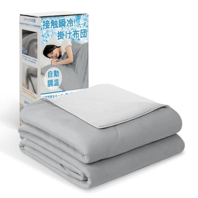 こたつ布団 単品 ふっくら 日本製 無地 レザー調 正方形 約205×205cm