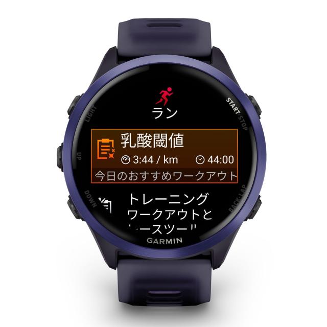 GARMIN(ガーミン) GPSランニングウォッチ Forerunner 570 47mm Purple 