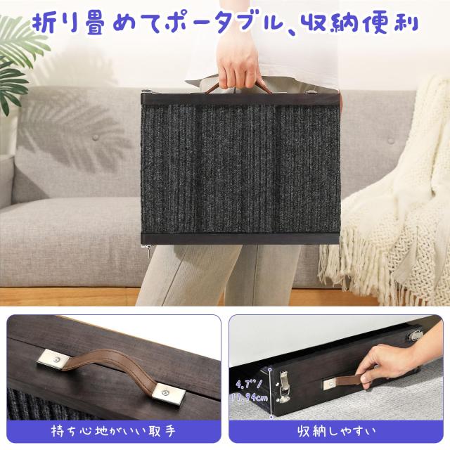 2025年バージョンアップ版 ペットスロープ 小型犬 ペットステップ 折りたたみ Pawaboo ペット用 坂状 折り畳み 高さ調節可能 段差がない_4