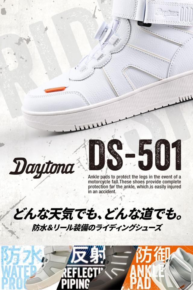シルバーダイヤモンド　1〜27巻＋外伝セット SILVER DIAMOND シルバーダイヤモンド 1〜27巻全巻+外伝 セット