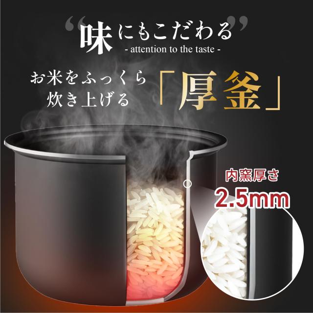 山善 炊飯器 2合 マイコン式 一人暮らし 2.5mm厚釜 炊き分けメニ ュー7種 少量高速炊き 保温 予約 玄米 クリ ーニングモード搭載 ブラッ_2