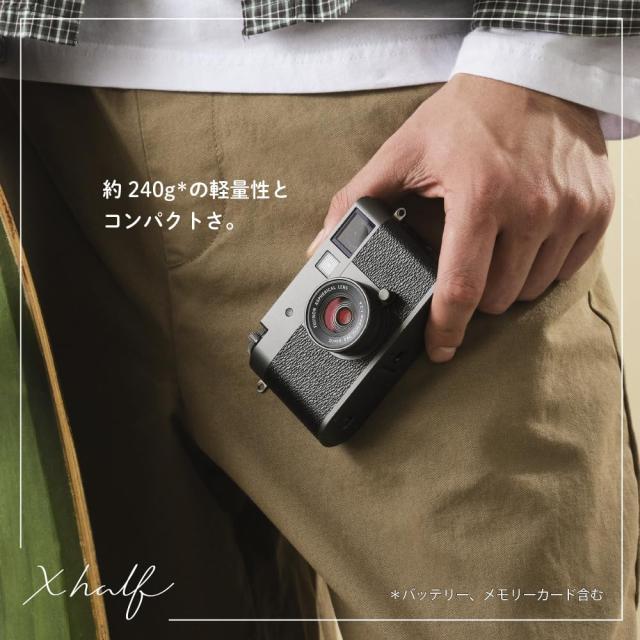富士フイルム(FUJIFILM) コンパクトデジタルカメラ X-half シルバー F X-HF1-S JP 二言語対応_2