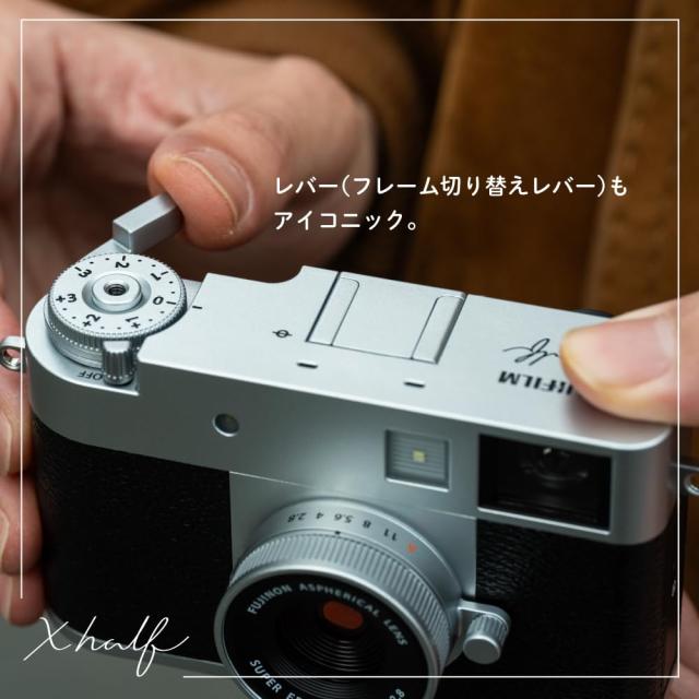 富士フイルム(FUJIFILM) コンパクトデジタルカメラ X-half シルバー F X-HF1-S JP 二言語対応_3