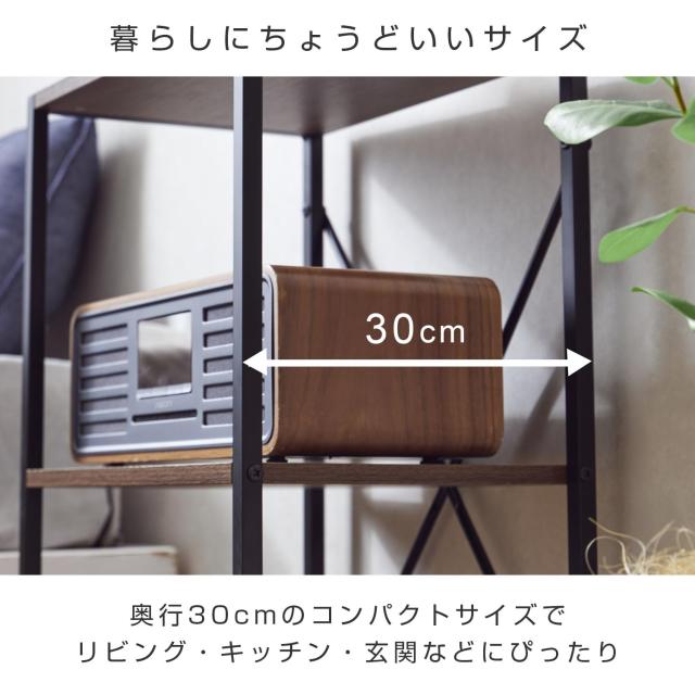 ドウシシャ すっきり収納 フリーラック ナチュラル 4段 木目×スチール 幅63.5 × 奥行30 × 高さ105.5cm SS65-4NA オープンシェルフ 北_3