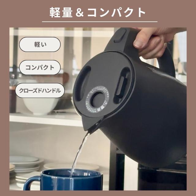 WEB限定カラー】タイガー魔法瓶 電気ケトル 蒸気セーブ 軽量 