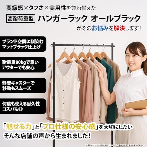 【特価商品】パークレーン 頑丈 ハンガーラック 2段 高耐荷重 シングル 工具不 パークレーン 頑丈 ハンガーラック 2段 高耐荷重 シングル 工具不要