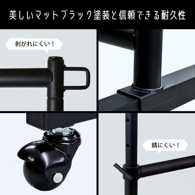 【新着商品】パークレーン 頑丈 ハンガーラック 2段 高耐荷重 シングル 工具不 Amazon｜パークレーン 頑丈 ハンガーラック 2段 高耐荷重 シングル