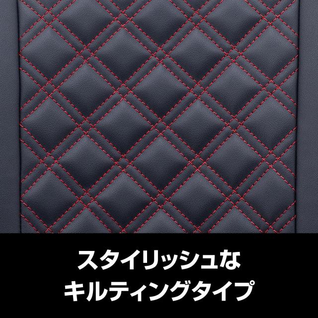 Entry(エントリー) by クラッツィオ シートカバー 全席セット シートカバー エブリィワゴン/タウンボックス R6(2024)/3~ /スクラムワゴン