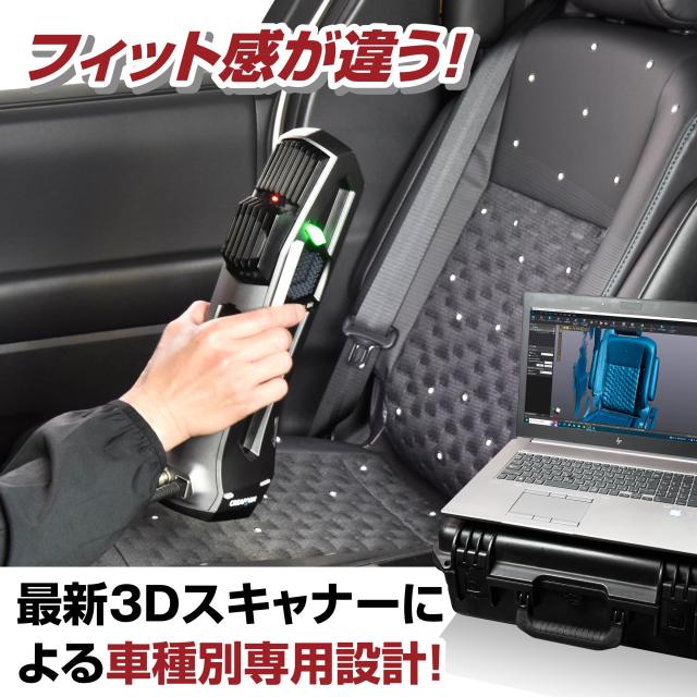 Entry(エントリー) by クラッツィオ シートカバー 全席セット シートカバー エブリィワゴン/タウンボックス R6(2024)/3~ /スクラムワゴン
