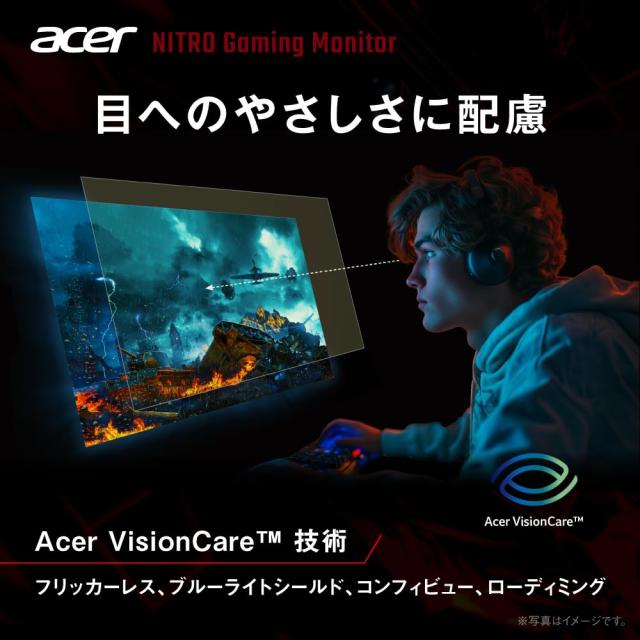 Acer Nitro 27インチ IPS 可変リフレッシュレート 144Hz(FHD) 72Hz(4K) 1ms 非光沢 10億7000万色 DCI-P3 95% AMD FreeSync HDR10 ブルー_5