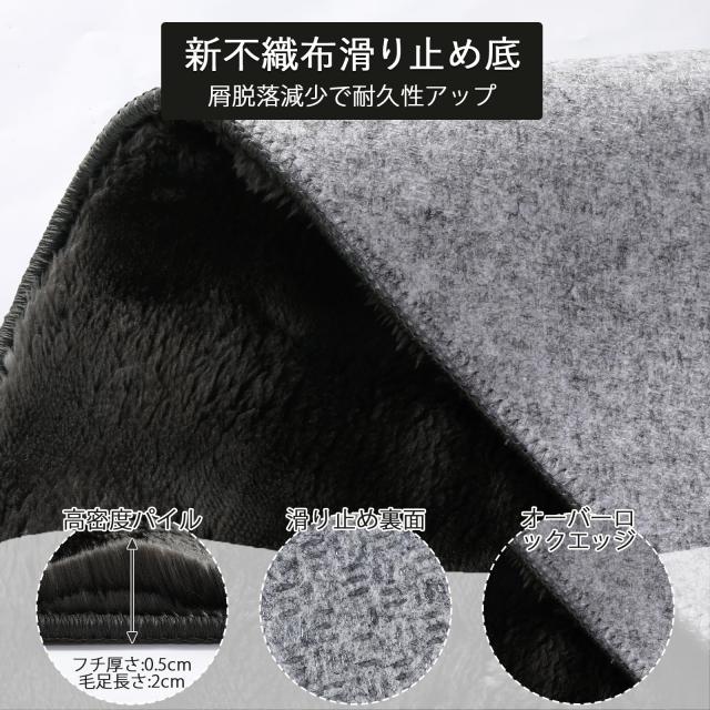 HAOCOO カーペット 約3畳 洗える ラグ 200х250cm ラビットファー調 厚手 シャギー ふわふわ 滑り止め 低反発 オールシーズン適用 北欧風_3
