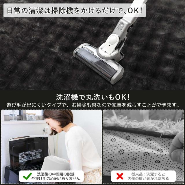 HAOCOO カーペット 約3畳 洗える ラグ 200х250cm ラビットファー調 厚手 シャギー ふわふわ 滑り止め 低反発 オールシーズン適用 北欧風_6