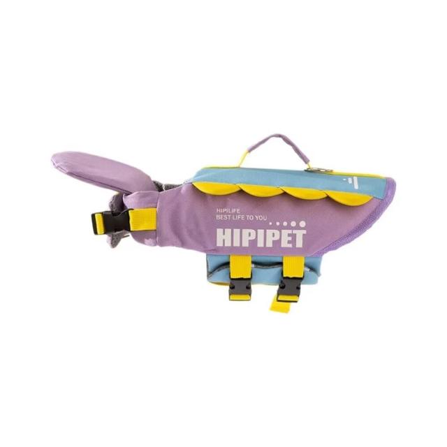 Yucahype ペット 犬用ライフジャケット 調節可能 高浮力 反射ライン 救急服 小型犬 中型犬 大型犬 軽量 救助ハンドル付き 水泳救命胴衣