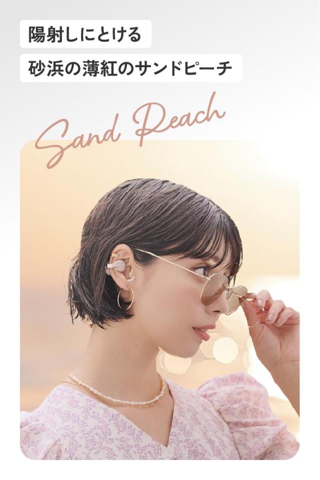 JVCケンウッド Victor HA-NP1T-AN ワイヤレスイヤホン Bluetooth Ver 
