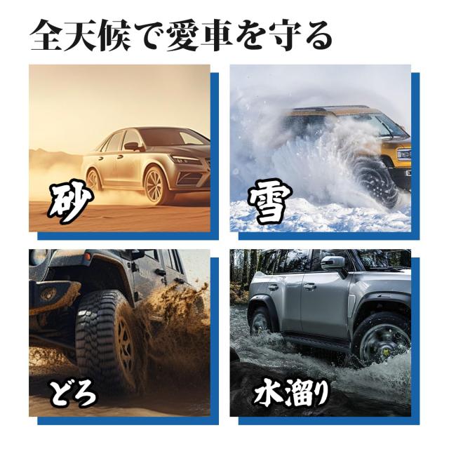 BIGKON 1~2列目フロアマット適合対応トヨタ RAV4 50系（ハイブリッド車専用） 2019年~現行 3D立体構造 TPE素材 防水 滑り防止 耐汚れ 全_5