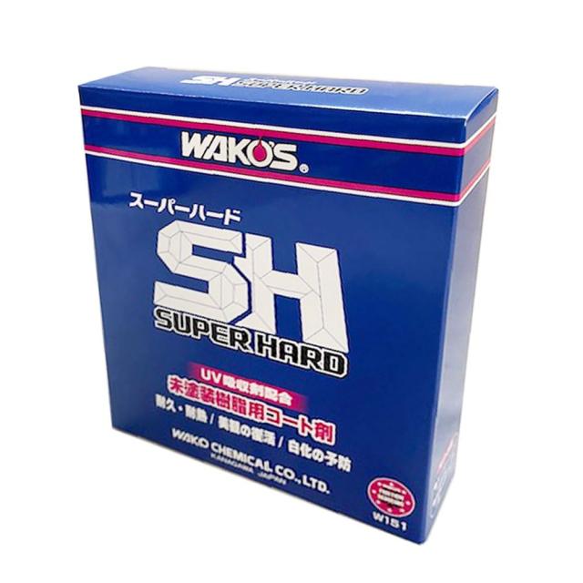 新品未開封 WAKOS SUPER HARD 未塗装樹脂用コート剤 W151 WAKO'S スーパーハード 未塗装樹脂用コート剤 W151 WAKO'S ワコーズ