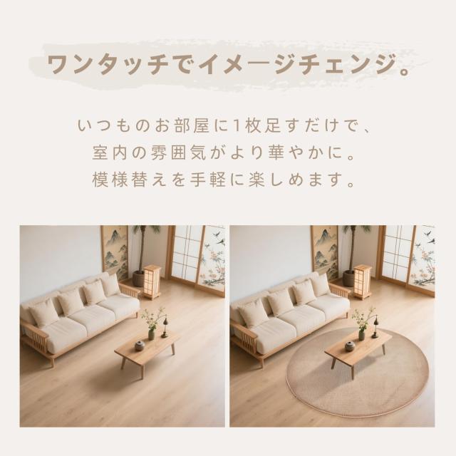 カーペット ラグマット 200CM*250CM 滑り止め付 厚み 洗えるラグ 抗菌 防臭ふわっとした手触り 防音絨毯 長方形 約3畳 Bestome ベージュ_6