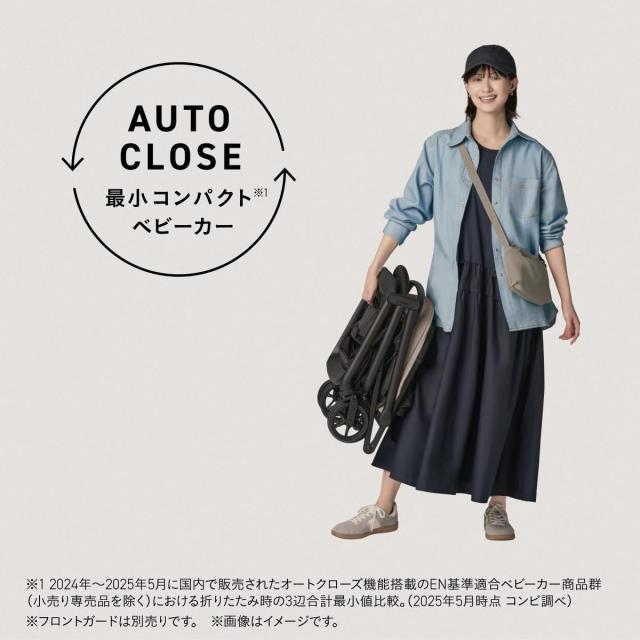 Combi コンビ ベビーカー auto N second BQ グレージュ 生後6カ月〜48カ月頃まで オートクローズ搭載でコンパクトにたためるロングユース_2