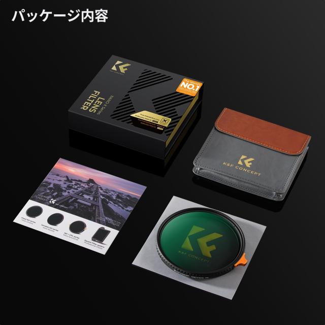 K＆F CONCEPT 72mm True Color＆超低反射 ND2-ND32 可変NDフィルター 黄色被り解消可能 超低反射0.1% 28層コーティング（Nano-Xcel）_5