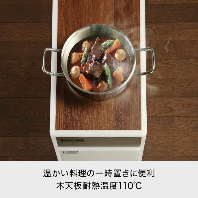 ライクイット (like-it) ペダル式 ゴミ箱 多段 分別スイングステーションワイド ウッド 約35L(20Lx1段・15Lx1段) ステンレスパネル_6