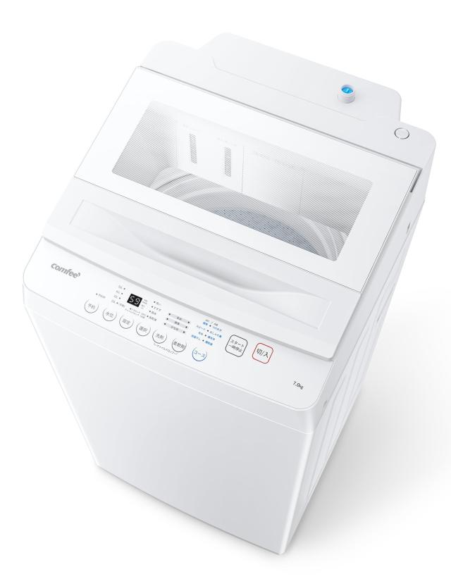 日立 センザイフタ（N） 【品番：BD-NX120BL-010】【公式通販】