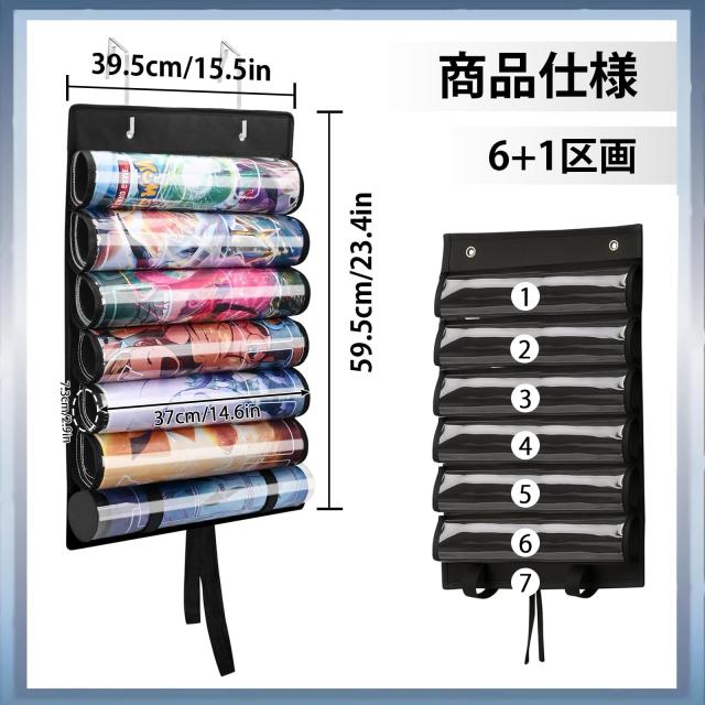 Namioka プレイマット収納 プレイマットホルダー MTG用プレイマット