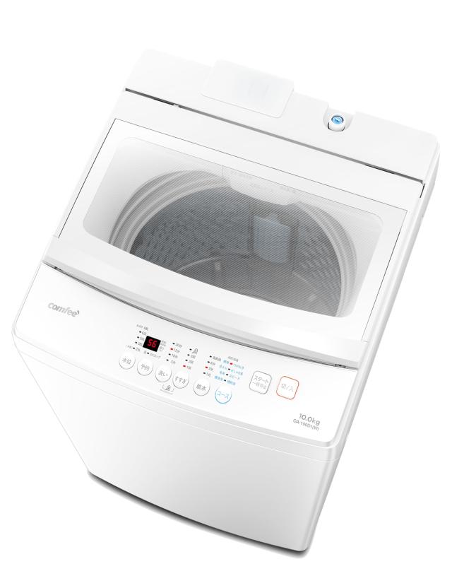 ☆リユースのサカイ日立店☆HJ8973 TOSHIBA 洗濯機 7kg 24年製 動作