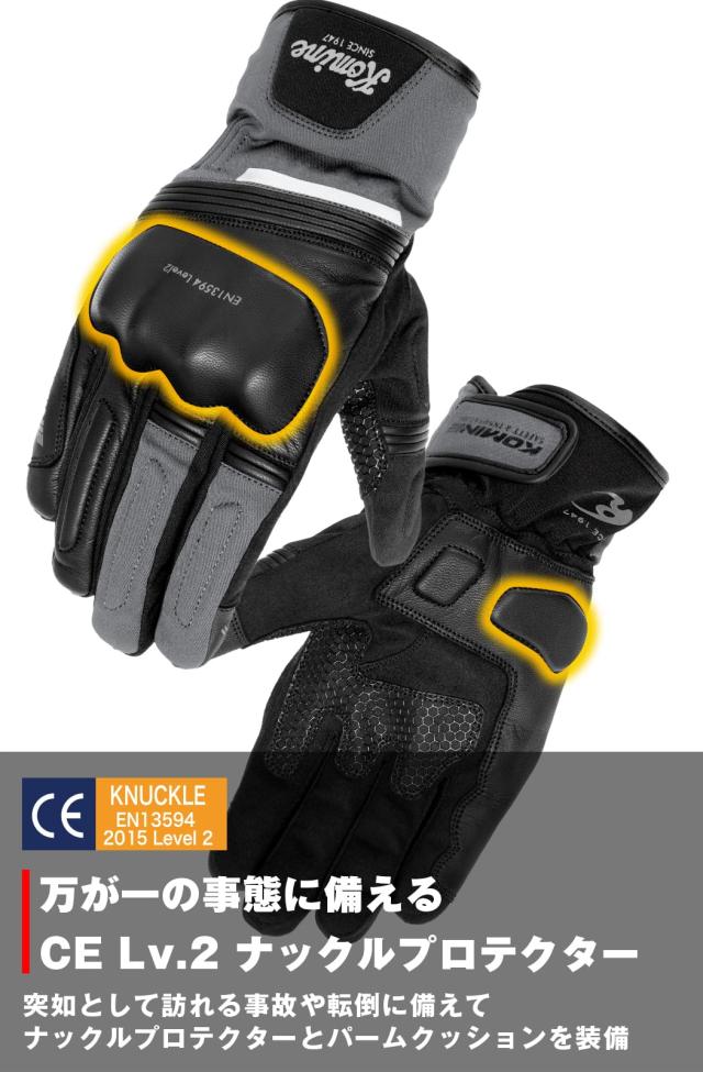 コミネ(KOMINE) 2025モデル バイク用 06-861 GK-861 CE2ウインタグローブ-ブレイズ Black L_3