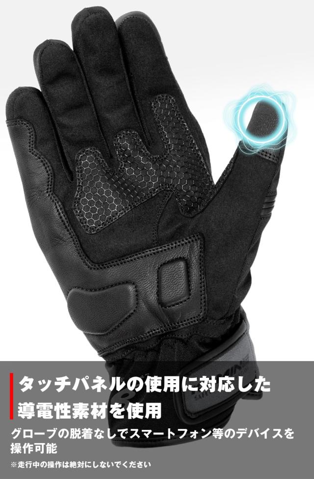 コミネ(KOMINE) 2025モデル バイク用 06-861 GK-861 CE2ウインタグローブ-ブレイズ Black L_4