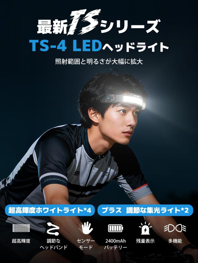 Smiling Shark ヘッドライト TS-4 【新登場・超高輝度COBライト*4・調節な集光ライト】高輝度ヘッドライト Type-C充電式 LEDヘッドランプ_1