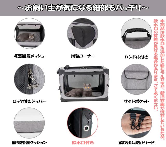 GPR ペット用ソフトクレート ペットキャリー ペットハウス 猫犬兼用 折りたたみ式 洗濯可能 取り外し可能 (ベージュ, M)