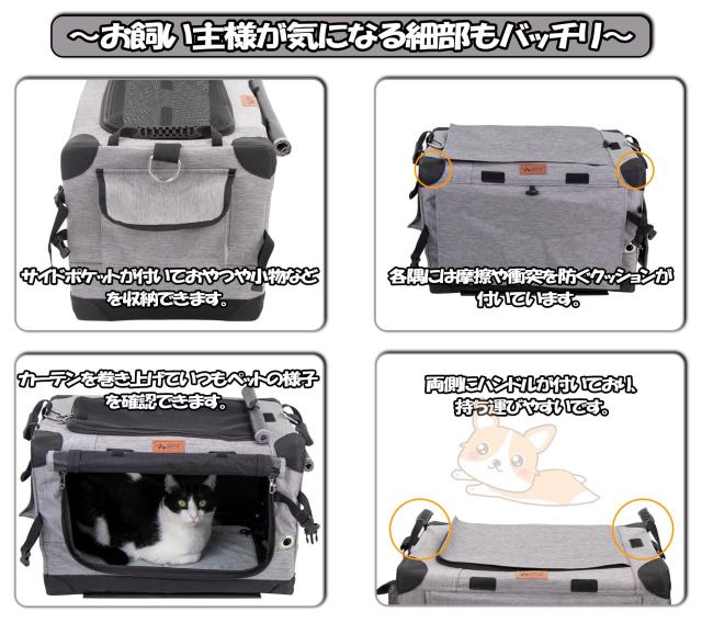 GPR 次世代 3WAYペットキャリーコンテナ キャリーカート 分離で使用可能 カバー丸洗い 静音キャスター 折りたたみ収納 900Dオックスフォ_5