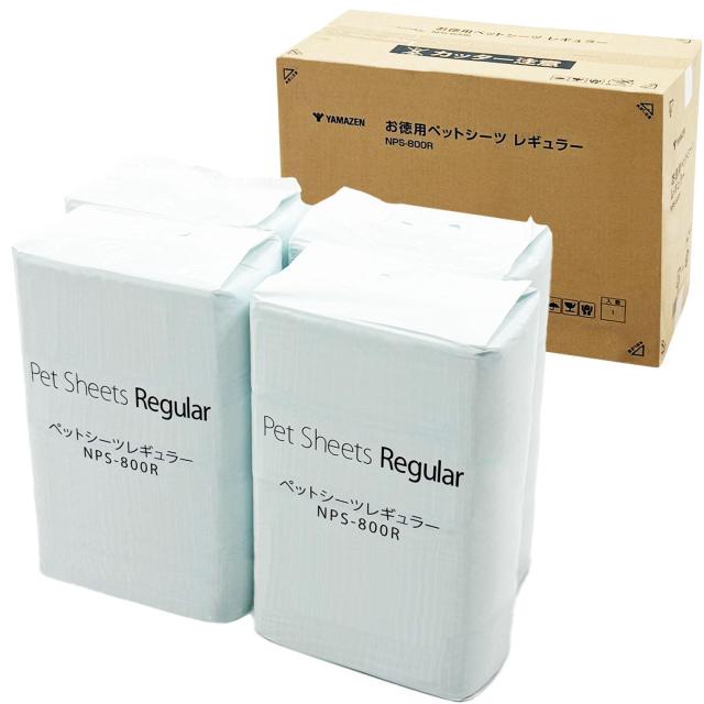 山善(YAMAZEN) ペットシーツ レギュラー 日本製高分子ポリマー 消臭 小型犬 800枚 1回使い捨て トイレシート NPS-800R