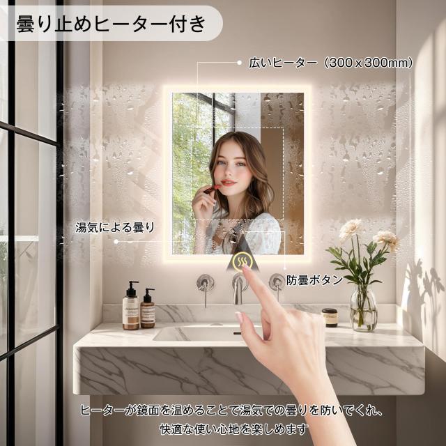 Susire 女役者鏡鑑 用だんす 鏡 洗面台 飾りつけ鏡 洗面所 洗面鏡 ともし火付き添い人 led 飾りつけ鏡鑑 50x70糎