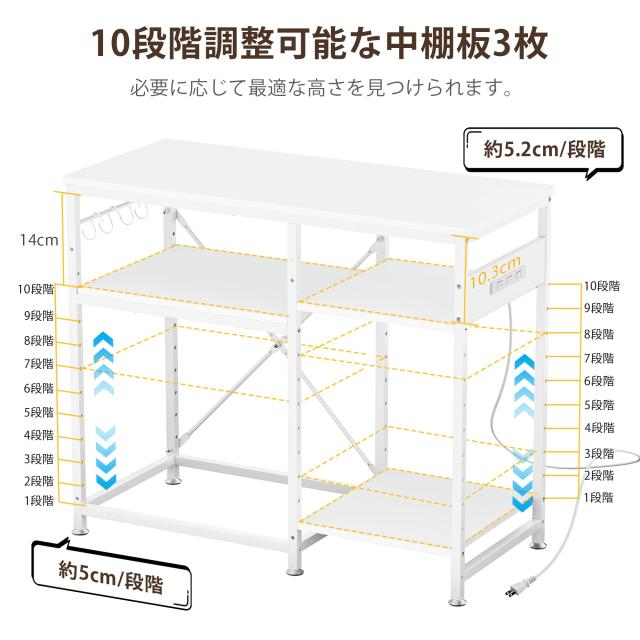 DEWEL 水槽台 幅90×奥行40×高さ75cm コンセント付 30/40/45/60/70/90cm