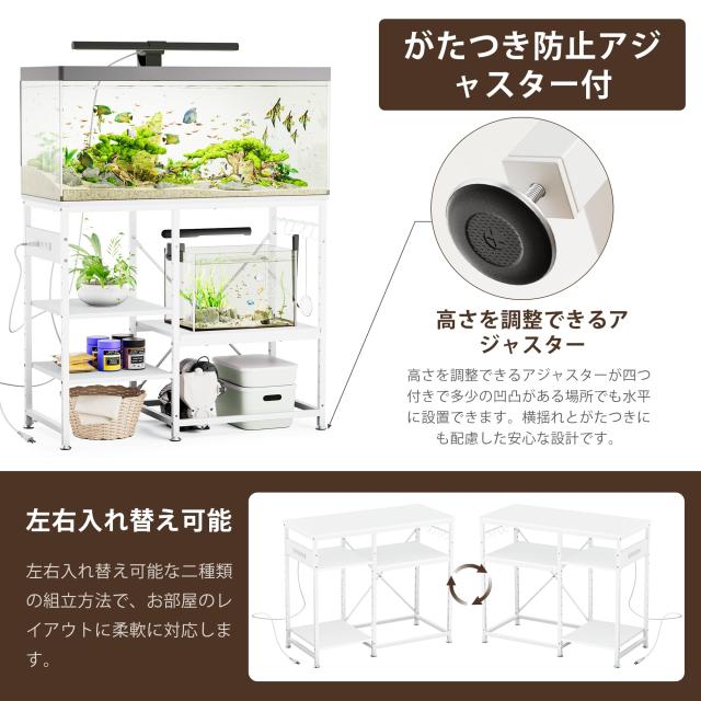 DEWEL 水槽台 幅90×奥行40×高さ75cm コンセント付 30/40/45/60/70/90cm