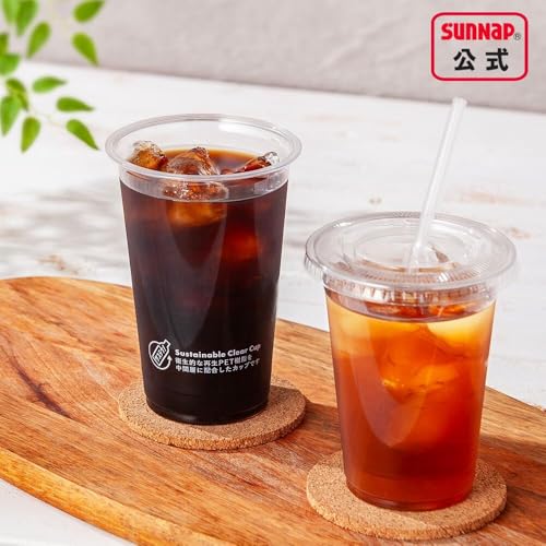 【ケース販売】サンナップ 92口径 クリアーカップ 単品 370ml 12oz 1000個(50個×20パック) 日本製 【 カフェ テイクアウト アイスコーヒ_1