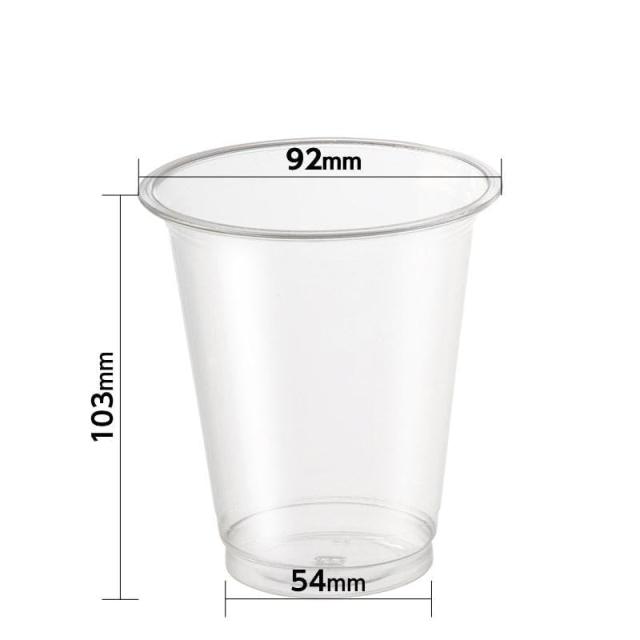 【ケース販売】サンナップ 92口径 クリアーカップ 単品 370ml 12oz 1000個(50個×20パック) 日本製 【 カフェ テイクアウト アイスコーヒ_2