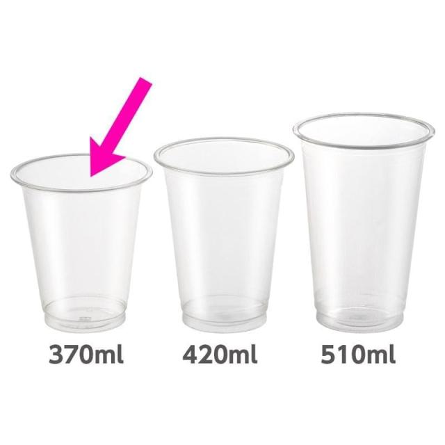 【ケース販売】サンナップ 92口径 クリアーカップ 単品 370ml 12oz 1000個(50個×20パック) 日本製 【 カフェ テイクアウト アイスコーヒ_3