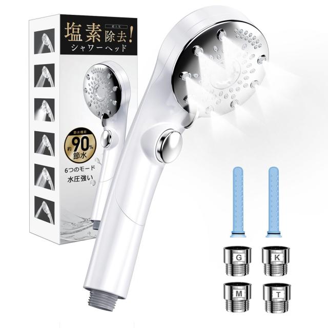 シャワーヘッド マイクロナノバブル 【90％超節水・髪しっとり塩素除去・頭皮まで洗浄】 シャワーヘッド 節水 高水圧 手元止水 ミストシ 5,867円