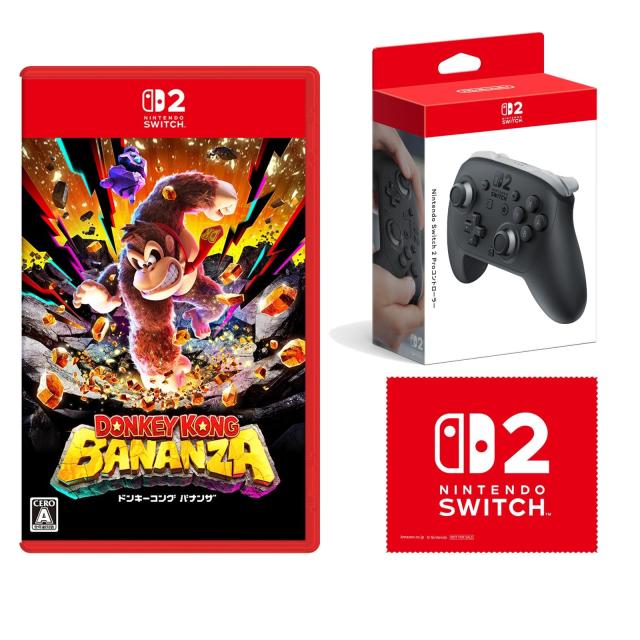 ドンキーコング バナンザ -Switch2 ＆【任天堂純正品】Nintendo Switch 