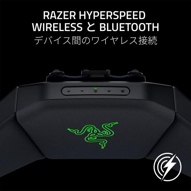 Razer レイザー Clio ワイヤレススピーカー ゲーミングチェア ヘッドクッション HyperSpeed Bluetooth 没入感が楽しめる ニアフィールド_5