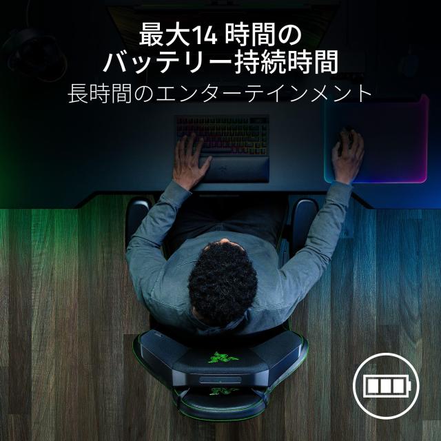 Razer レイザー Clio ワイヤレススピーカー ゲーミングチェア ヘッドクッション HyperSpeed Bluetooth 没入感が楽しめる ニアフィールド_6