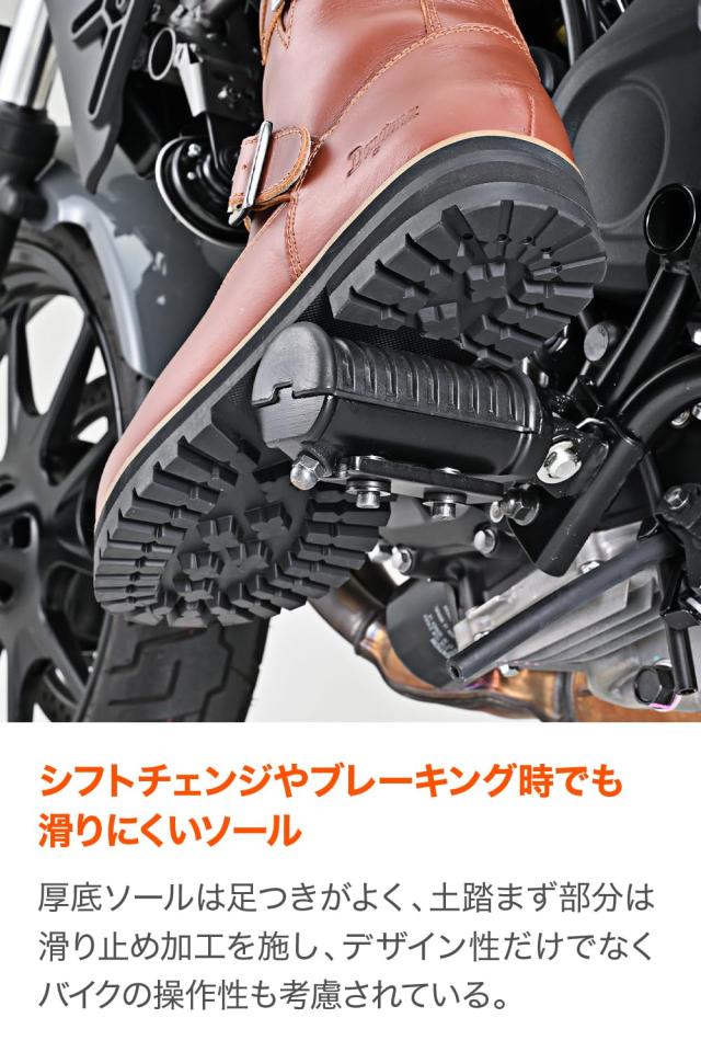 デイトナ(Daytona) バイク ブーツ ライディングブーツ レディース 防水 本革 牛革 シフトパッド付き サイドジップ エンジニアブーツ DS-0