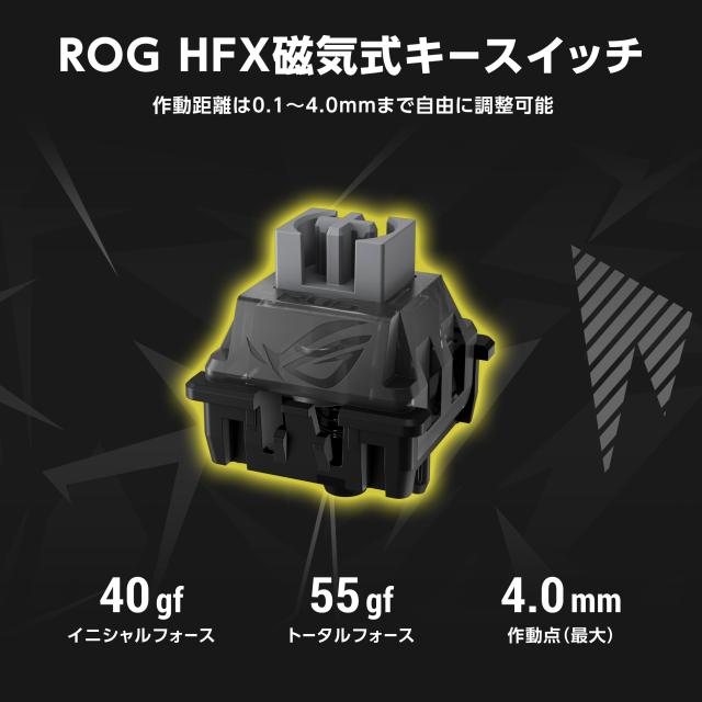 ROG Falchion Ace HFX ZywOo Edition ゲーミングキーボード/ラピッドトリガー/磁気式キースイッチ / 65%レイアウト/英語配列/有線接続 /_2