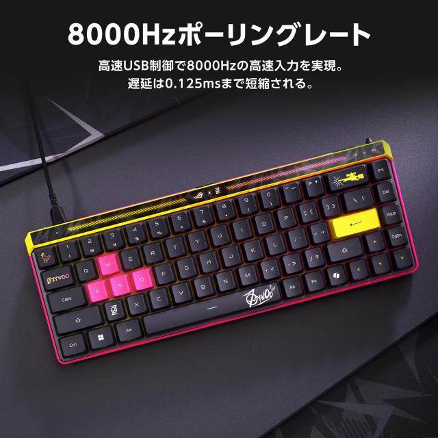 ROG Falchion Ace HFX ZywOo Edition ゲーミングキーボード/ラピッドトリガー/磁気式キースイッチ / 65%レイアウト/英語配列/有線接続 /_4