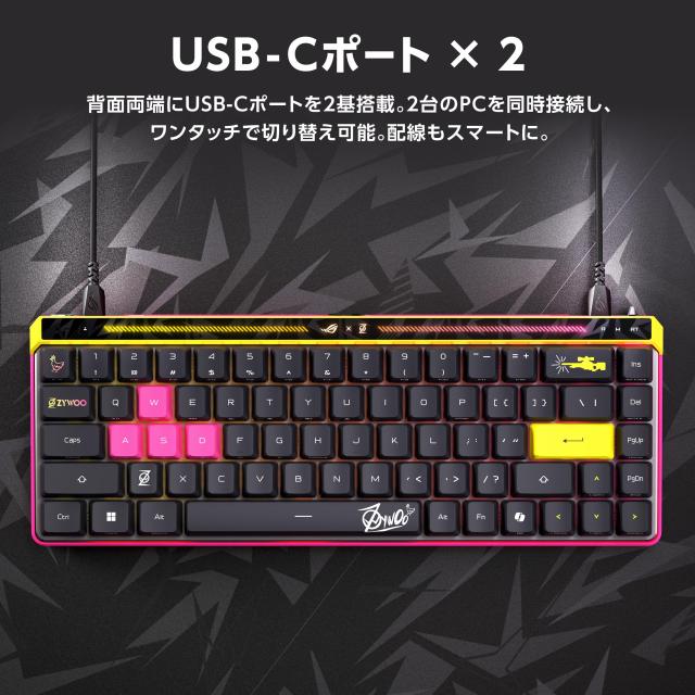ROG Falchion Ace HFX ZywOo Edition ゲーミングキーボード/ラピッドトリガー/磁気式キースイッチ / 65%レイアウト/英語配列/有線接続 /_7