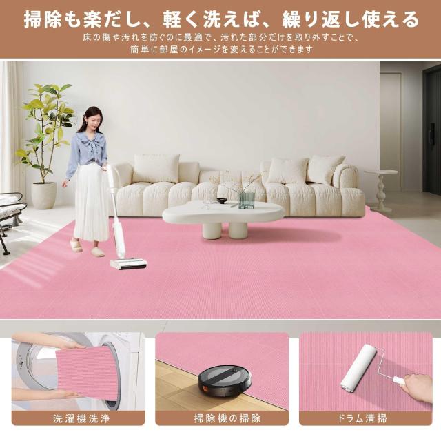 【ネット限定】タイルカーペット ジョイント マット 【30*30cm 40枚】 厚さ4mmフローリング YIDIHO タイルカーペット大判 吸着マッ_4